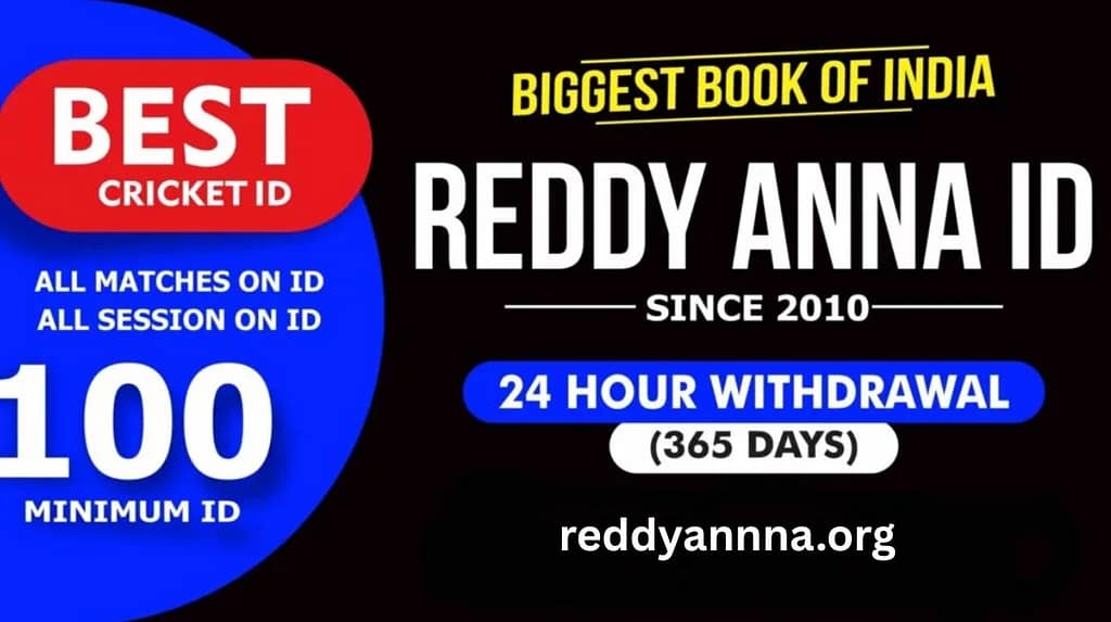 reddy anna id